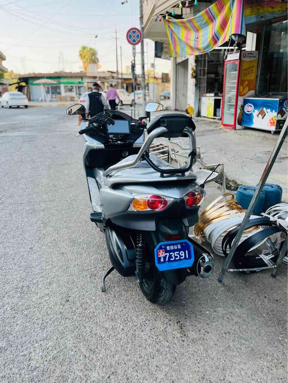 مونداي فورزا 010 ماله كه به س مااشااللّه ي ده وي زور خاوينه كه م روشتوه 28 هه زار روشتوه مه كينه و شتي كه يسه كه ره بايات هه موي به شه رت 4 مود كيره DSMA 7كيره شاشه ايياد قوليوم سوكان هيته ر AUX
نرخيشي ما وه ره قه ومه جا MAS أربيل, العراق


**إذا كنت صاحب هذا الإعلان وتريد حذفه لأي سبب، رجاءا أرسل رسالة إلى الدعم الفني**