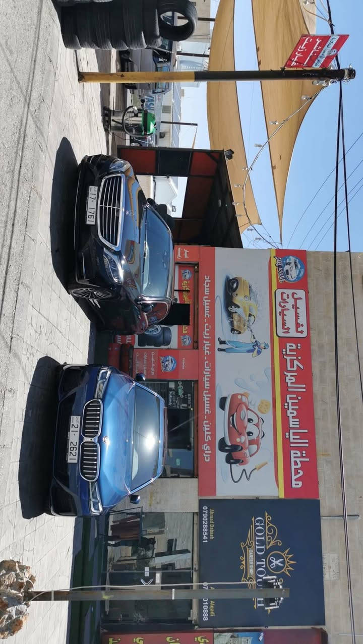 متاح للبيع محطه غسيل سيارات يتوفر فيها جميع الخدمات موقعها في عمان الياسمين خلف مسجد نابلس الاستفسار ٠٧٧٢٩٣٣٦٦٦


**إذا كنت صاحب هذا الإعلان وتريد حذفه لأي سبب، رجاءا أرسل رسالة إلى الدعم الفني**