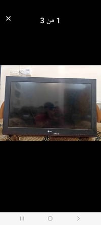 LG32 • تلفزيون • باب أول