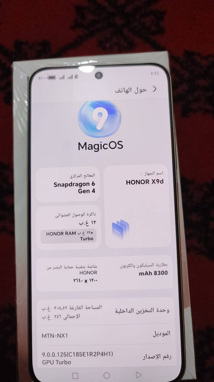 سلام عليكم جهاز استخدام قليل للبيع هونر   x9d  بطاريه 8300 جهاز راقي جدا غراضه كامله سعره 350الف
مكان النجف حي القدس


**إذا كنت صاحب هذا الإعلان وتريد حذفه لأي سبب، رجاءا أرسل رسالة إلى الدعم الفني**