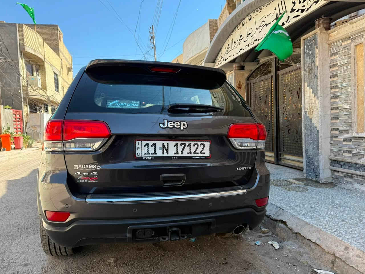 للبيع: جيب شيروكي 2019

اللون: رصاصي غامق

الاستخدام: شخصي ونظيف جداً

المواصفات العامة:

محرك نظيف

كير أوتوماتيك ناعم جداً

دفع 4X4

المواصفات الداخلية:

داخلية نظيفة جداً

مقاعد مريحة (مقعد السائق كهربائي)

شاشة معلومات وترفيه

تحكمات ستيرن جهتين

بلوتوث + AUX + USB + CAR PLAY

تشغيل بصمة (بدون مفتاح) وتشغيل عن بعد

تبريد قطعتين

المواصفات الخارجية:

كاميرا خلفية

سنسر خلفي

ليتات LED 

تايرات بحالة جيدة جداً (تخم جديد)

حالة السيارة:

حادثهة فقط شخط بسيط بين البابتين

لا غرق ولا تبديل قطع

السيارة مفحوصة وجاهزة

ما بيها أي مصرف

الممشى: 60 ميل

محرك وكير وشاصي شرط الفحص

معلومات إضافية:

الموقع: بغداد الكاظمية (چكوك)

الرقم بغداد باسمي تحويل ثاني يوم سنوية وهزة جديدة

السيارة جاهزة للفحص بأي مكان تختاره

للاتصال - ***********
