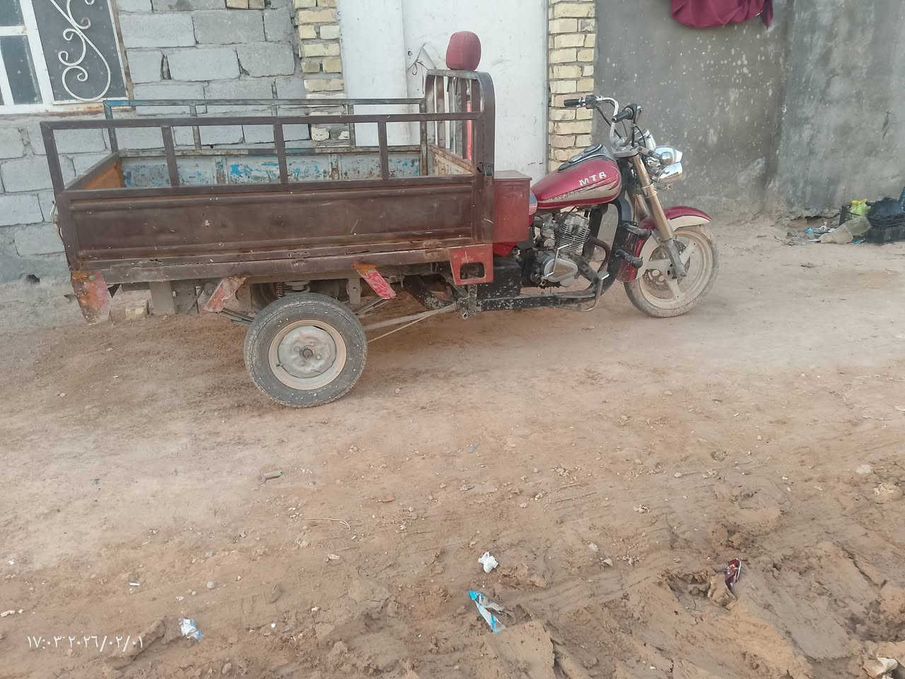 ستوته للبيع رقم اسود 
800 مكاني قرب الحرفيين 
***********
