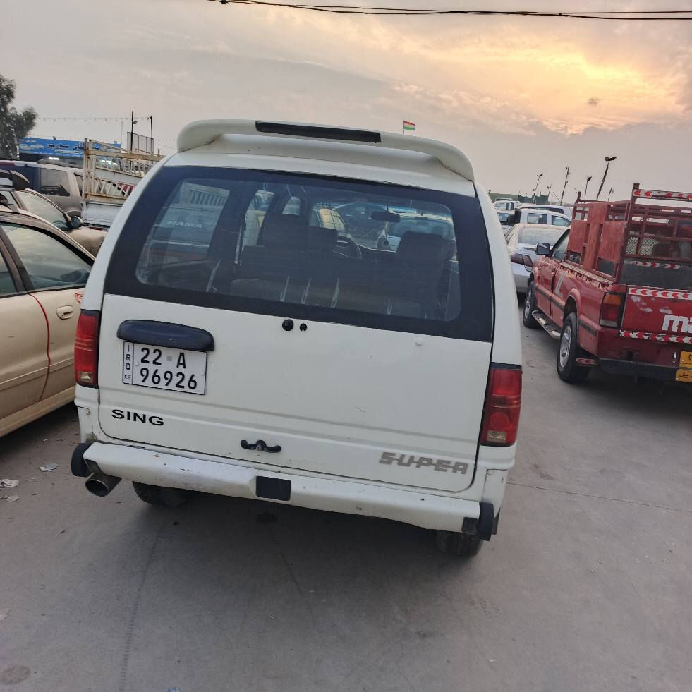 پیکەب مقەپەت 
*********** أربيل, العراق
