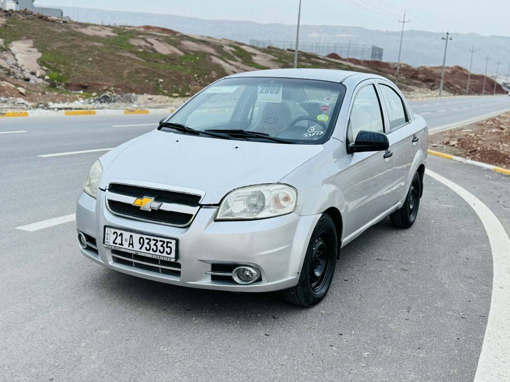 ئەڤیو مودێل ٢٠٠٩ گێر عادی مەکینە گەورەیە گێر و مەکینە بەشەرت ٤ تایەو ویلی نوێی لە ژێرە توند و تۆڵە بێ مەسروفە رەقەم و سەنەوی هەزەی نوێیە حیزام بۆیاخە بێ ناوگرتن سەقفی بۆیاخە نیە  
سعر: 53$
ژ.م: *********** كويسينجاك, أربيل
