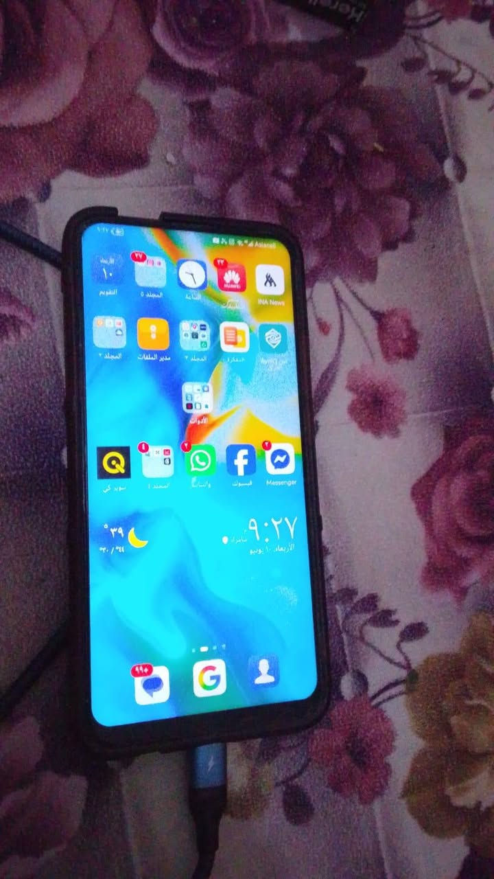 شباب تلفون البيع بس يخربط بل شحن من تخلي عل شحن يضل مشتغل من توخره يطفه اسمه واي تسعه


**إذا كنت صاحب هذا الإعلان وتريد حذفه لأي سبب، رجاءا أرسل رسالة إلى الدعم الفني**