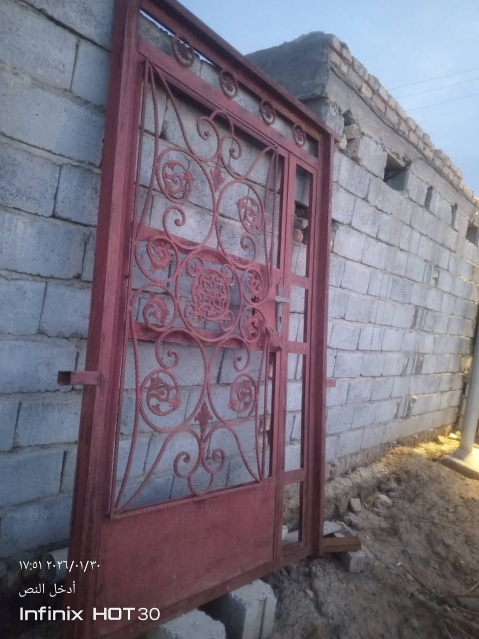 سلام عليكم عندي باب للبيع السعر الباب 288 للستفسار علةهادة الرقم‏‪***********‬‏
