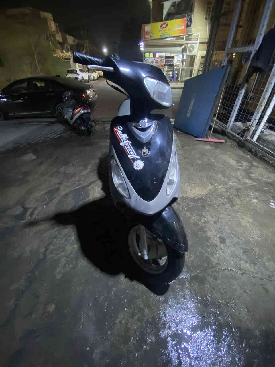 سلام عليكم ماكس منغولي كله شغاله مستعجل عل بيعه 450 وبيه مجال بسيط مكانه بغداد شارع فلسطين ساحه بيروت يم صالون اريدو رقم ***********
