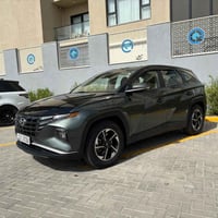 رمضان كريم توسان موديل 22 بيه 5 قطع صبغ بدون دواخل بدون ارباك بدون كلش...