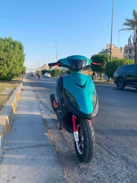 ماكس عدلة • مامفتوحه • Rcs
