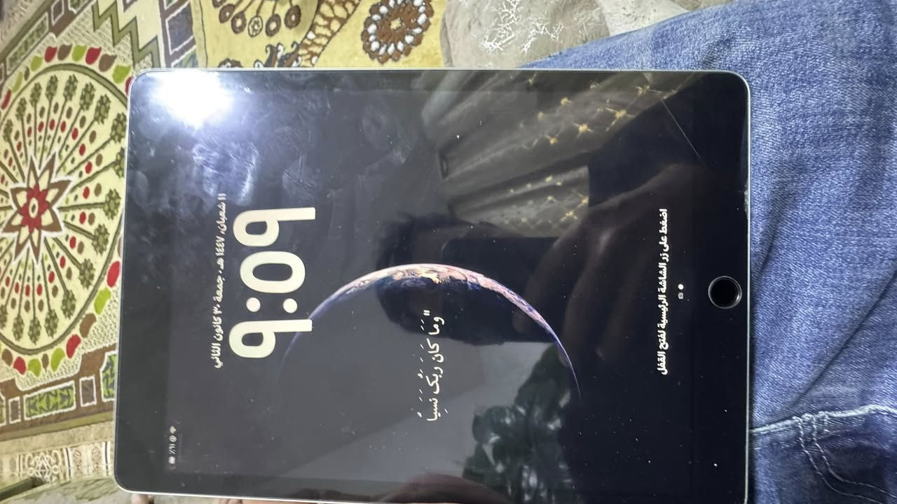 ايباد ٩
ايباد 9 
كامل ملحقات شاحنه وكرتونه  بي فطر بل كلاس ممبين ولا مئثر مثل مموضح بل صوره 
السعر200 وبيً مجال قليل 
ديالى بعقوبه 
***********
