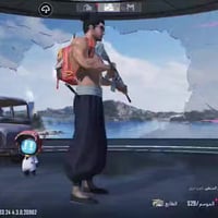 حساب ببجي • عالمية • مربوط فيس