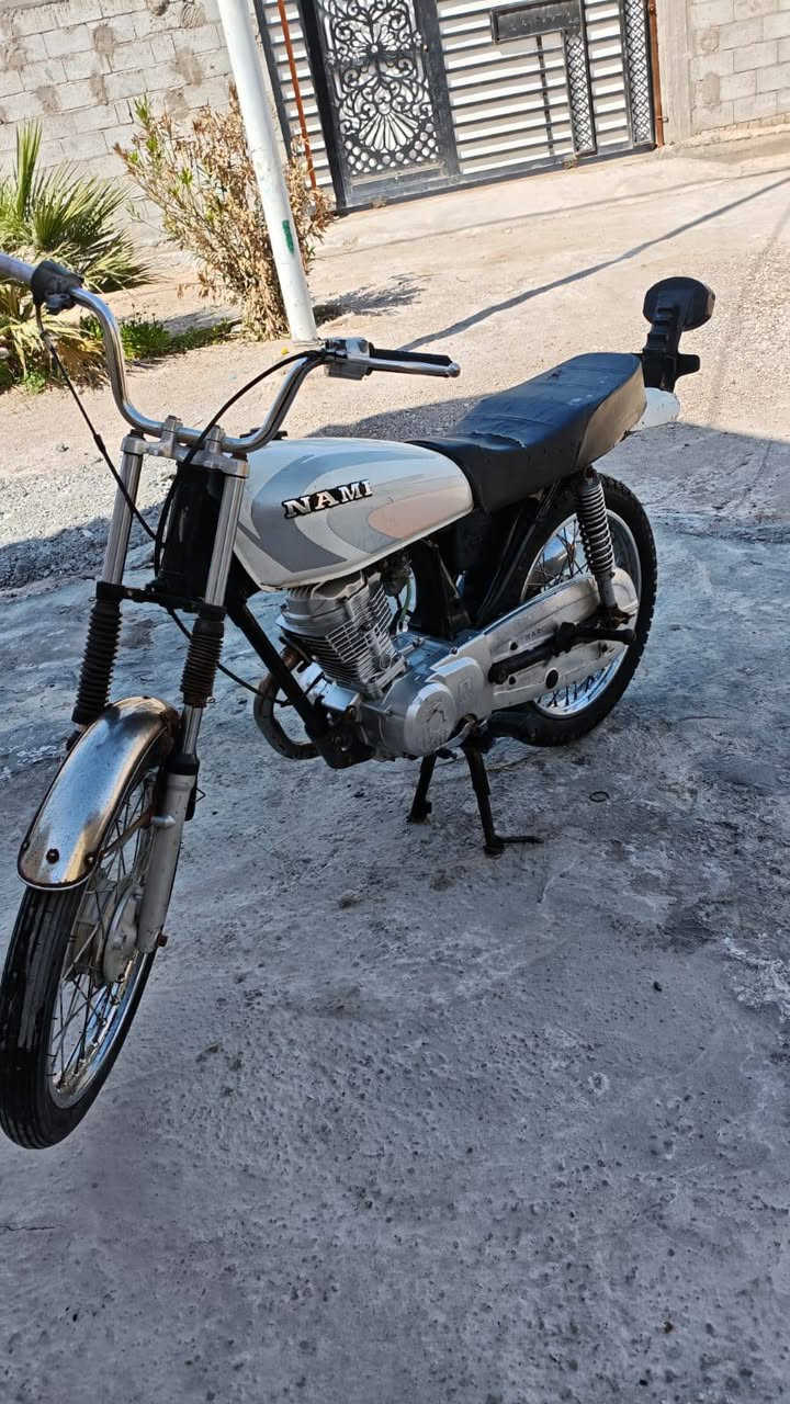 سلام عليكم دراجات نامه شلامجه حربي حلوات وجاهزات فصلات فول بيهن
السعر خاص العنوان بني منصور الناحيه اتصال ***********
