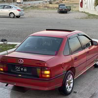 فيكترا • مكينة وگير • أربيل