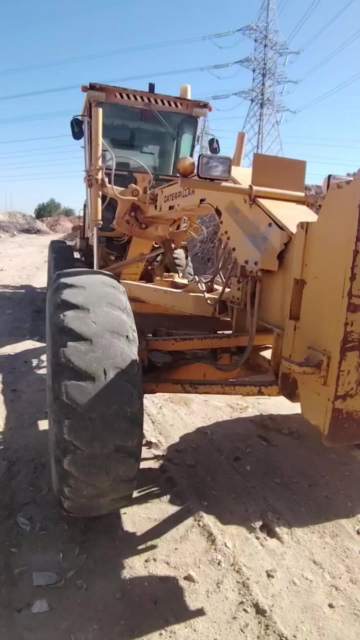 كريدر كتر بلر جديده *********** العنوان النجف
