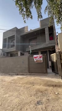 الحله نادر الثالثه • ١٦٥م • ٤غرف