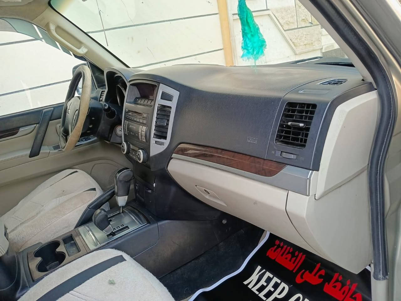 باجيرو حبتور ٢٠١٠ فول مواصفات مكينه ٣٥٠٠ فتحة سقف دمام حساس خلفي مري شفط انارة ترحيب بيهه ٣ قطع صبغ بابين وجاملغ امامي بدون دواخل السعر ١١٥ عنوان بغداد البلديات للاتصال ***********
