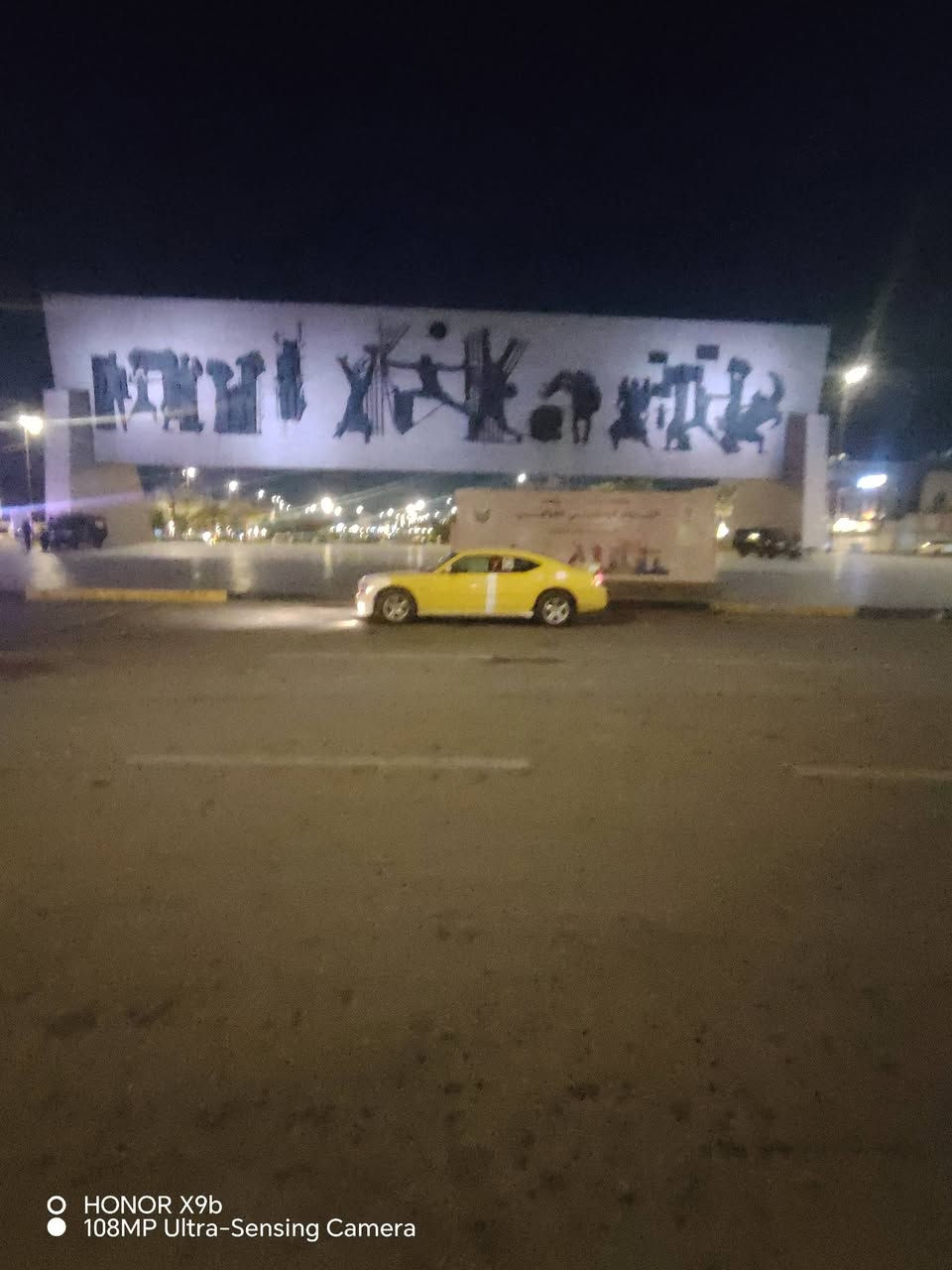 جارجر ٢٠١٠ اصل مكينه كير اكسن كفاله شرط التحويل مكاني موصل سعرها شده تخذ رقم دولي *********** *********** ضررها بالصوره ابمريكه
