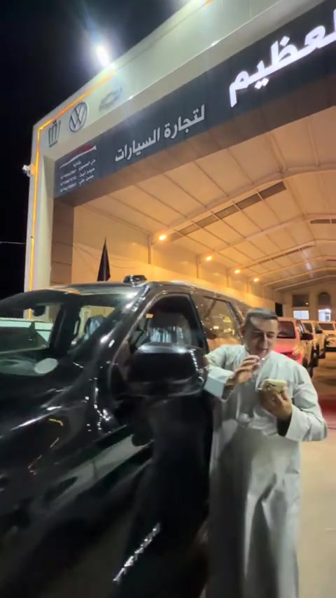 التاهو 2025 LS للاستفسار والتواصل 📞 *********** #معرض_النبأ_العظيم 
