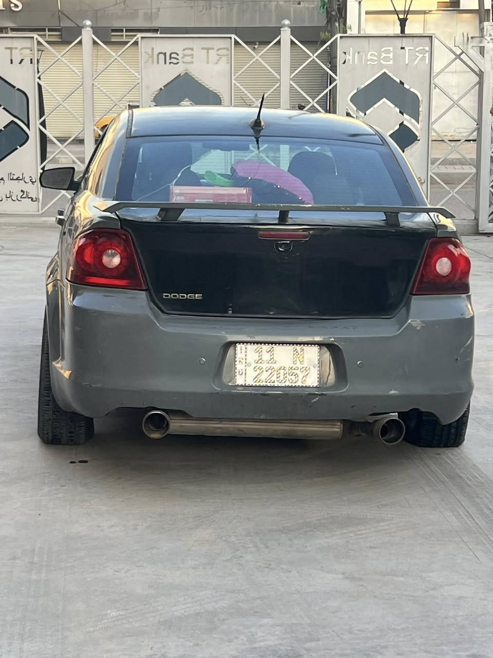 دوج للبيع موديل ١٢ صبغ عام سعر ٦٠


**إذا كنت صاحب هذا الإعلان وتريد حذفه لأي سبب، رجاءا أرسل رسالة إلى الدعم الفني**