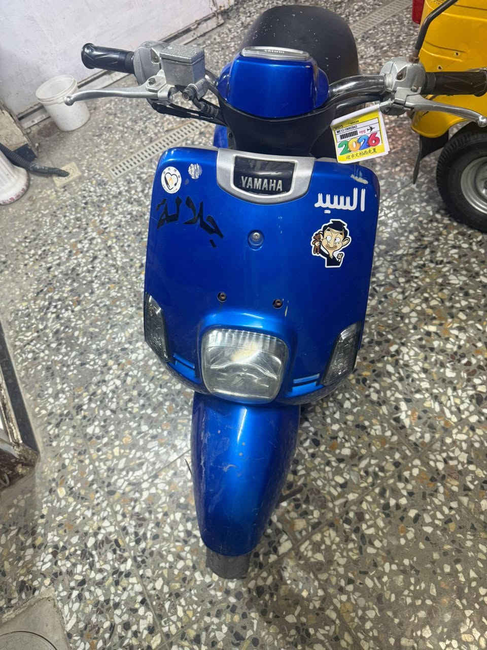 السلام عليكم
بوليس للبيع
دراجه نضيفه للتواصل والاستفسار ***********
مكاني بغداد الحريه
