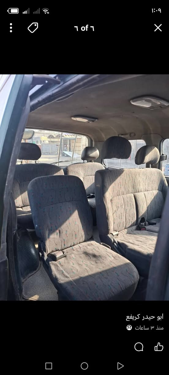 ستاركس خصوص موديل ٢٠٠٠بلادي مكفوله السعر٦٠العنو ديالئ خان بني سعد ***********السعر
