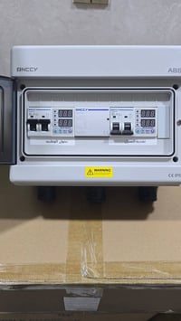 مكتب البعاج • طاقة شمسية • جامعة القادسية