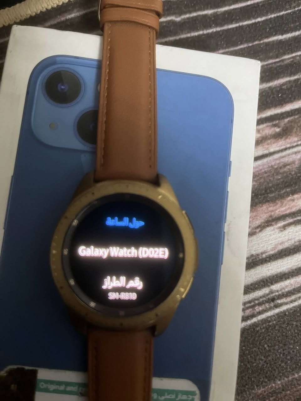 ساعة سامسونج نظيفة وياها شاحنة السعر 50 ألف


**إذا كنت صاحب هذا الإعلان وتريد حذفه لأي سبب، رجاءا أرسل رسالة إلى الدعم الفني**