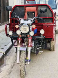 ستوته 2023 • اربيل قوشتبه • اوراق كاملة