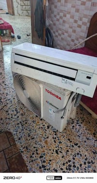 توشيبا • انفيرتر • النجف