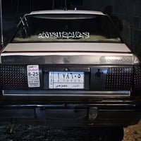 دايو لمنز • سيارة دايو • دايو 1993 • لمنز 1993 • سيارة الانبار • رقم ا...