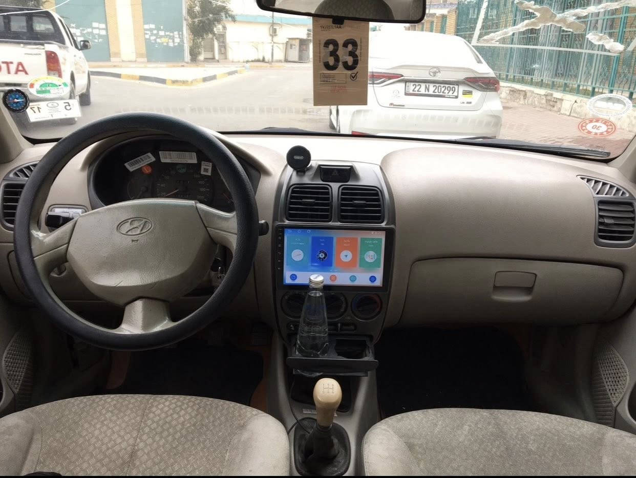 السلام عليكم 
فيرنا 14 بلاديه ممعيوده بيها طخه بسيطه مال دراجه يم قبغ البانزين وبارد بالباب السايق السياره كلش حلوه واحلى من الصور مكينة وكير مكفولات تخم تاير وباتري جديد وسلف مال كوري قبل يومين شديته   شاشه تدعم الاندرويد والكار بلي سنويه ساقطه السعر 80 وبيها مجال للشراي *********** 
المكان بغداد الاعظمية
