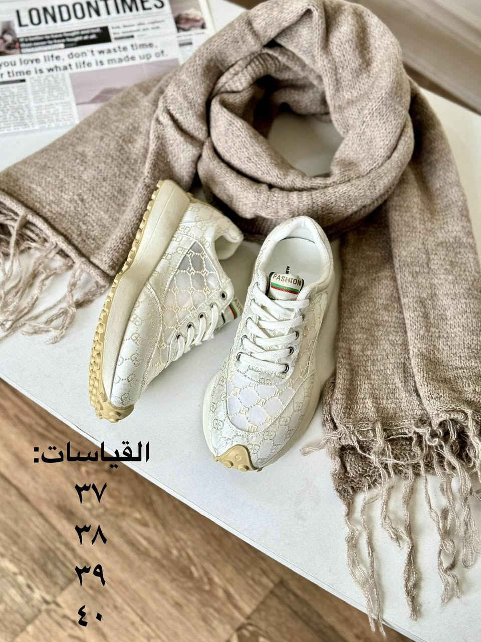 عندي شلعة احذية نسائية عددهن 70 زوج ( تصفية محل )
واغلبهن بيهن قياسات.. والكعب ماخذه من تركيا عندي عدد قليل
 الجودة عالية و ذني صورهن يجن بالكراتين 
📌سعر الزوج على 6،500 
مابيع على 5 رجاءاً و بدون احراج


**إذا كنت صاحب هذا الإعلان وتريد حذفه لأي سبب، رجاءا أرسل رسالة إلى الدعم الفني**