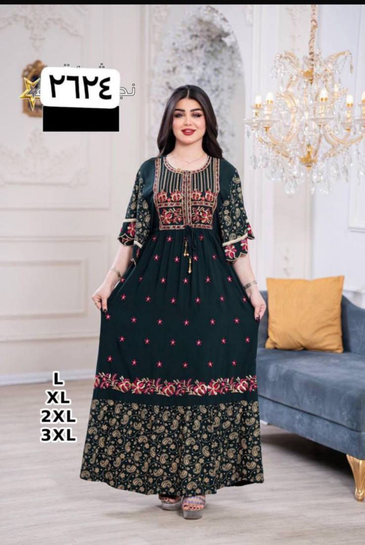 موديل هندي سعر الدرزن 165


**إذا كنت صاحب هذا الإعلان وتريد حذفه لأي سبب، رجاءا أرسل رسالة إلى الدعم الفني**