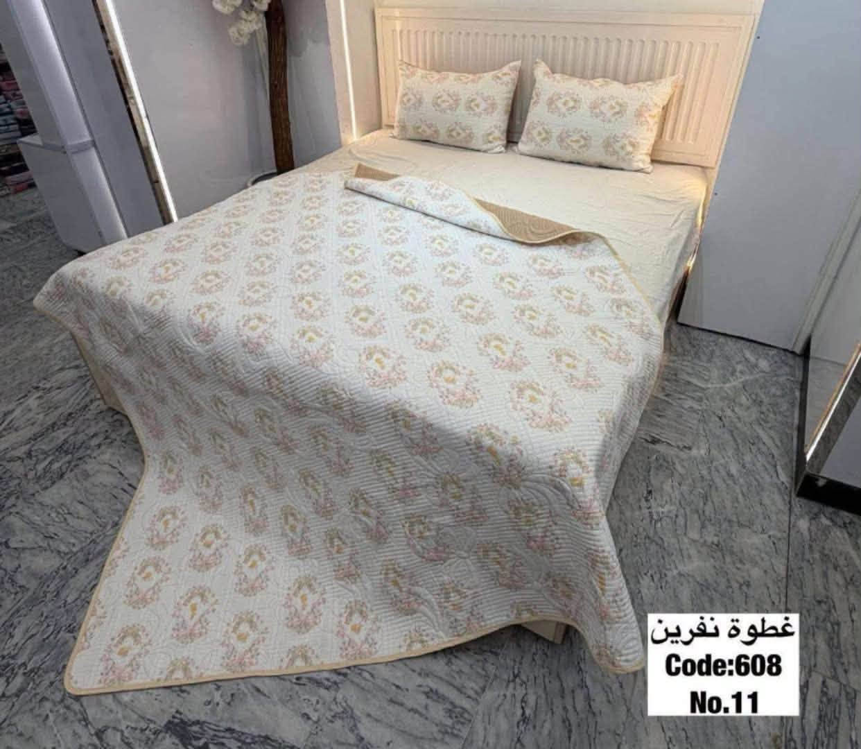 هلو بنات ‏راح تجي بضاعة يوم السبت إلحاف نفرين سعر ١٨ الف
‏ثلاث قطع يجي لحاف واثنين وجه مخاد 

حجز عل خاص


**إذا كنت صاحب هذا الإعلان وتريد حذفه لأي سبب، رجاءا أرسل رسالة إلى الدعم الفني**
