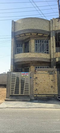 الــدار للبيع🏠 .  مــنزل للبيع يحتوي المنزل طابقين الطابق الأول يحتوي ...