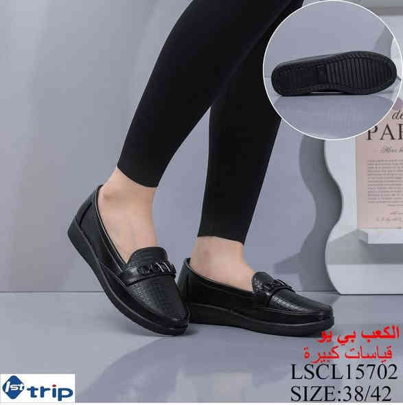 ♦️أبدعنا وصممنا لكم أحدث موديلات شتاء لننال أعجبكم❤️

♦️ موديل : اروع الموديلات احذيه كعب اصلي ماركه
▪يتوفر لدينا خدمة توصيل 
▪للحجز والاستفسار يرجى مراسلة الصفحه 
▪او الحجز السريع***********
واتساب دايركت 
 

▪️يرجى متابعه على حساب الانستا  https://instagram.com/95k__a?igshid=MmIzYWVlNDQ5Yg==
