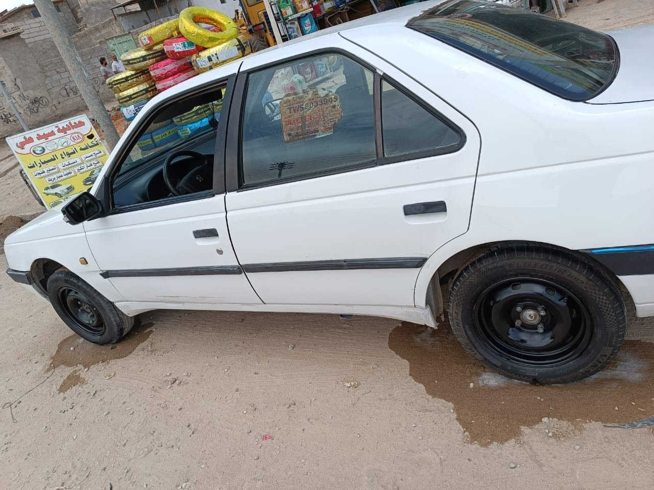 السلام بيجو٤٠٥ رقم انكليزي باسمي هزه جديده سنويه جديده مباشر مدوار *********** عنوان النجف ٣٠ورقة وبيه مجال حك الجيه

