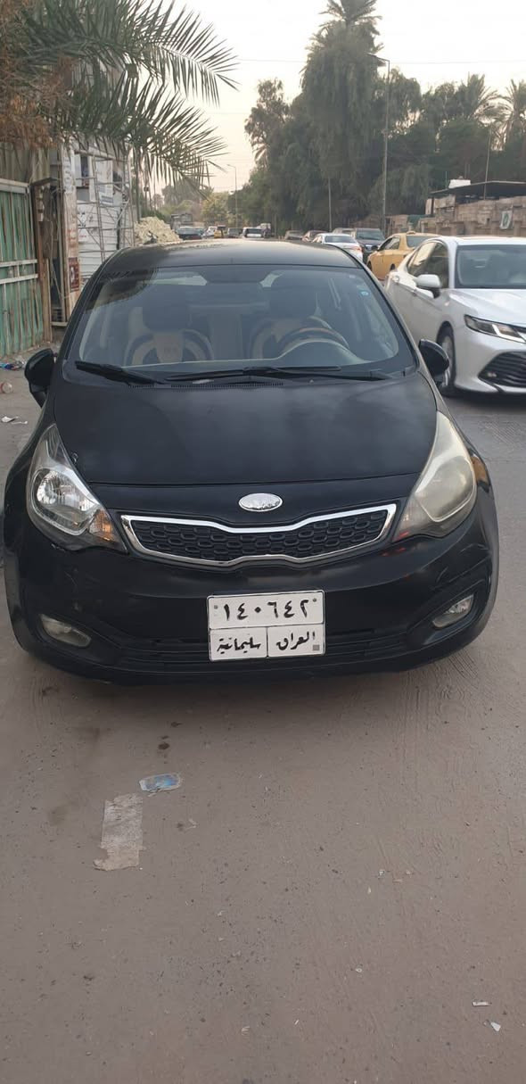 السلام عليكم
كيا ريو موديل 2013 امريكي  
مكينه 1600 ابشرط 
كير بشرط
رقم سليمانية 
مواصفات معروفه 
 السعر 78 بيه مجال قليل 
الشراي يتصل *********** 
عنوان بغداد اعظمية
