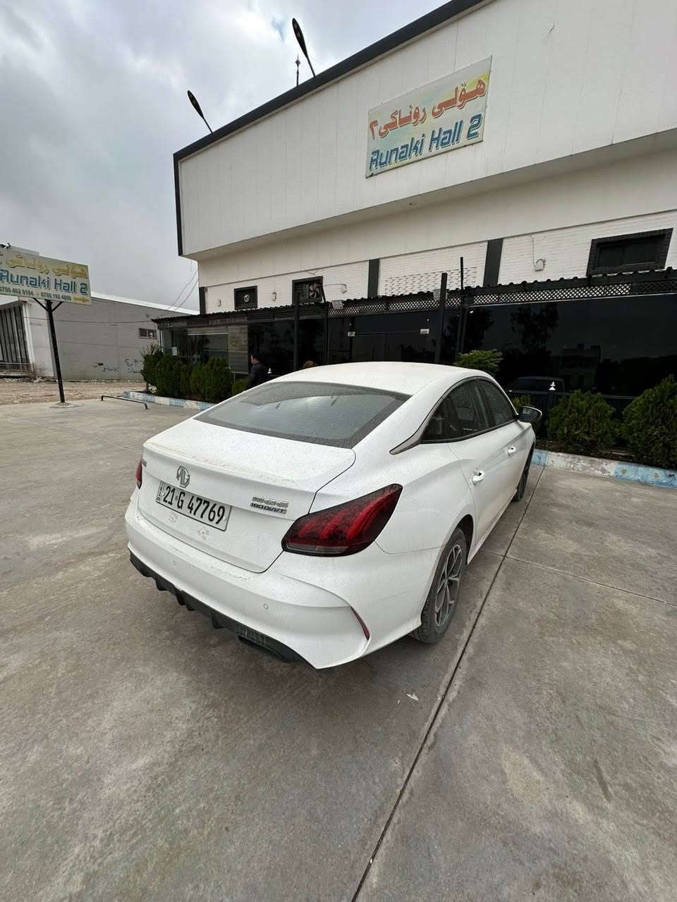 Mg52025 ger hadi be sbux sbux astur yak qnji gchkai haya lasar chamlxi
101mahamalai tidaya
*********** أربيل, العراق
