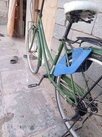 باسكل • نضافة • النجف