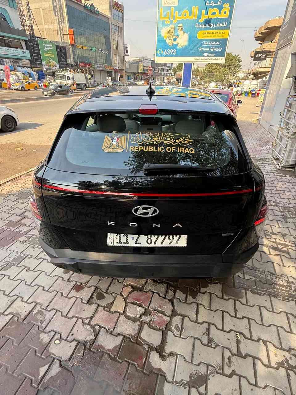 السلام عليكم … للبيع فقط
كونا ٢٤ دخول جديد مرقم بغداد
مواصفات السيارة 
✅بصمة 
✅شاشة كبيرة متصلة 
✅رادار امامي وخلفي وجانبي 
✅قياده ذاتية + تحكم استيرن 
✅إشارة ترحيب عند الاقتراب 
✅تشغيل عن بعد 
✅ويل كب كروم حجم 18
✅لد نهاري ليلي 
✅شحن واير ليس 
✅كشن السايق كهرباء + تدفئة كشن 
✅السعر (183وبيها مجال بسيط )
ماشيه16 mi
العنوان بغداد شارع ١٤ رمضان 
رقم الهاتف*********** بغداد, العراق
