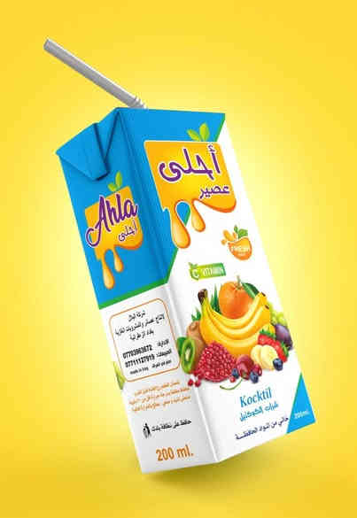 عصير  احلى الحجم200ملم العدد36 انتاج شركة البلال لإنتاج عصائر الاتصال على الأرقام التالية المبيعات *********** ***********  انسب الاسعار الاسعار
