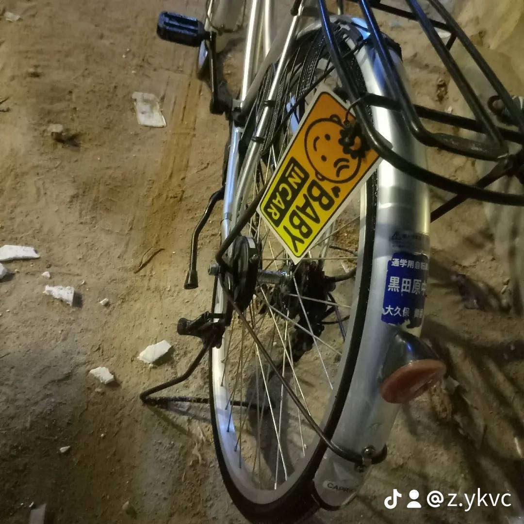 السلام عليكم بايسكل للبيع موديل 18 مكاني كربلاء السعر 110 وبمجال


**إذا كنت صاحب هذا الإعلان وتريد حذفه لأي سبب، رجاءا أرسل رسالة إلى الدعم الفني**