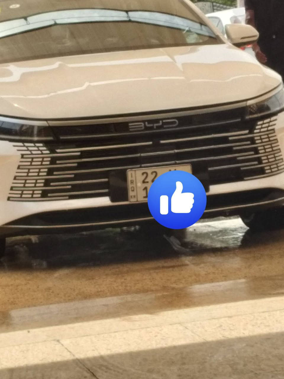 السلام عليكم
BYD  ديستروير بي واي دي   كسر زيرو

ترقيم جديد اربيل تريد وكاله تريد تحويل مجانا

سياره ماشيه 10000 الف كم

مواصفات سياره معروفه

مكان سياره بغداد السيديه

السعر  126 $ ورقه

*********** يوجد واتساب وخاص
