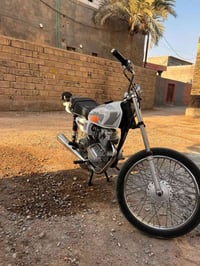 البصرة • شط العرب الكباسي • أدوات كلتش