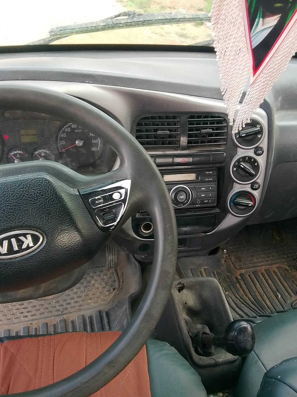 بنكو بيع موديل 13 سعر 70 بيها مجال بل بصره سياره


**إذا كنت صاحب هذا الإعلان وتريد حذفه لأي سبب، رجاءا أرسل رسالة إلى الدعم الفني**