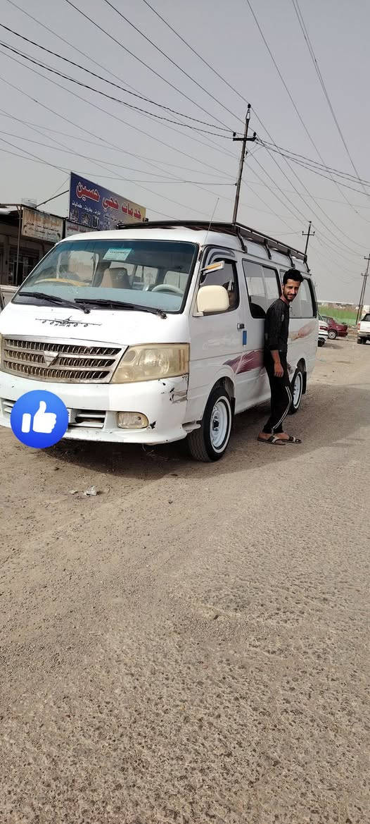 رقم بغداد مكان بغداد


**إذا كنت صاحب هذا الإعلان وتريد حذفه لأي سبب، رجاءا أرسل رسالة إلى الدعم الفني**