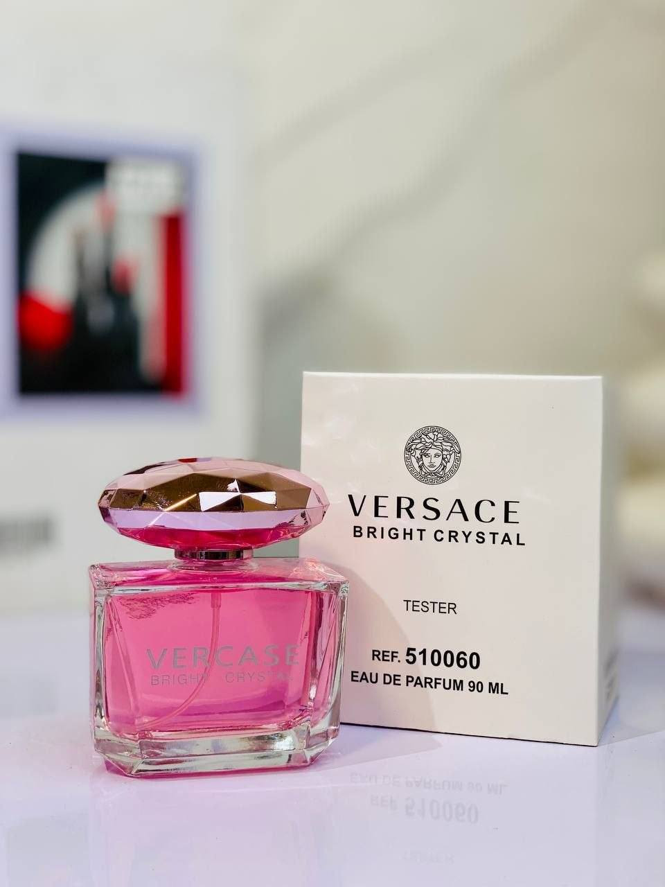 مجموعة عطور نسائية
10 آلاف😍😍😍😍😍😍
بغداد 
يوجد توصيل لجميع محافظات العراق 4 الاف


**إذا كنت صاحب هذا الإعلان وتريد حذفه لأي سبب، رجاءا أرسل رسالة إلى الدعم الفني**