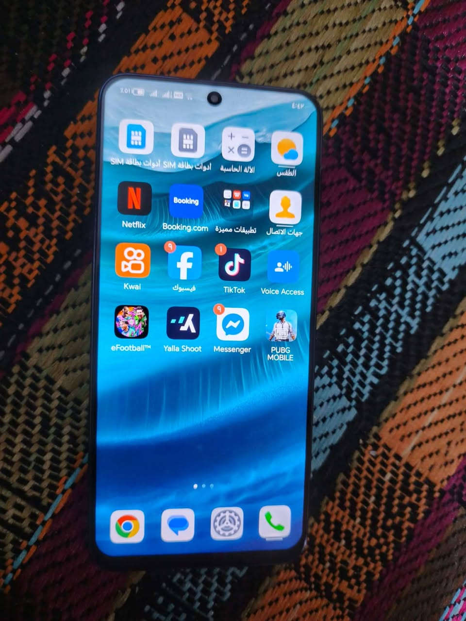 سلام عليكم جهاز HONOR X8 نضيف اللمرواس مكاني المفرك


**إذا كنت صاحب هذا الإعلان وتريد حذفه لأي سبب، رجاءا أرسل رسالة إلى الدعم الفني**