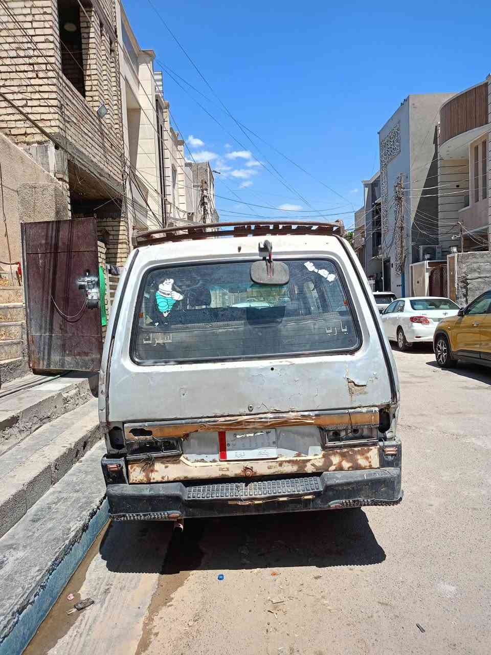 كيه بسته 94 سنويه 27 شهر الخامس امصفره هيئه وغرامات رقم بغداد اتريد تحويل اتريد وكاله 25 وبيه مجال قليل موجوده بغداد.   ***********..حي الجهاد
